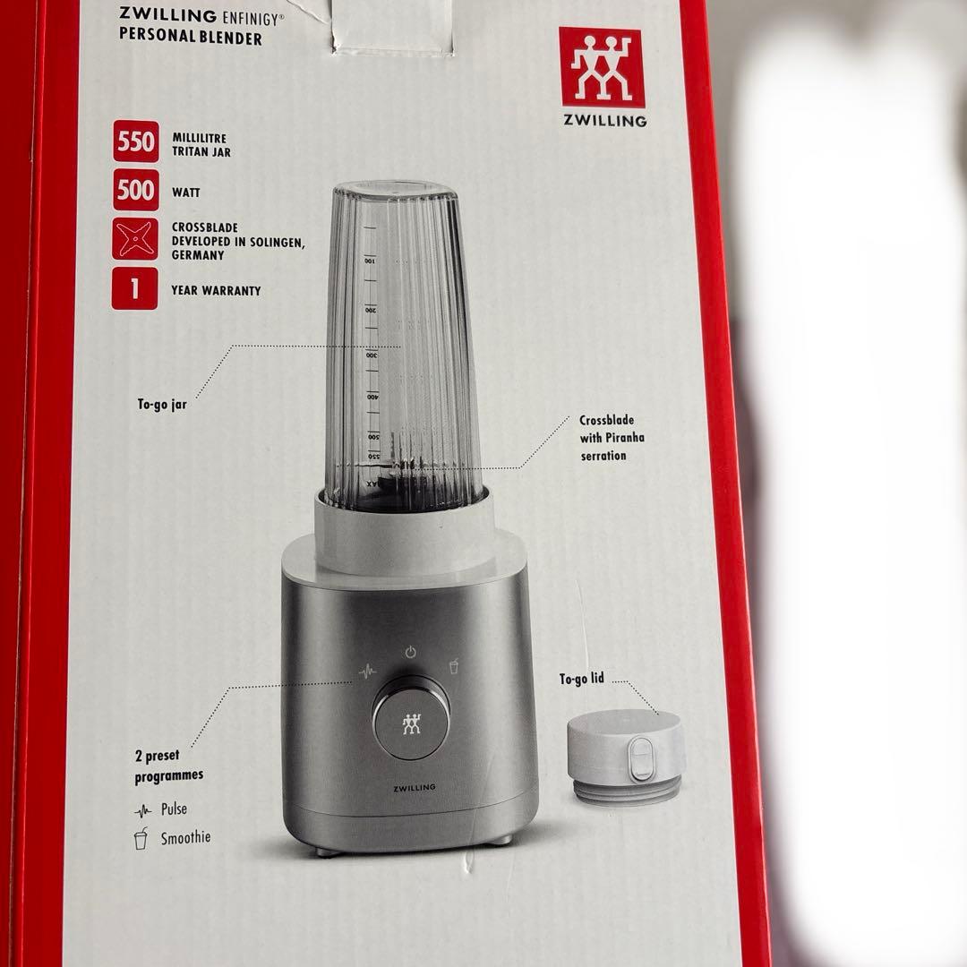 【未使用】ヘンケルス　ミキサー