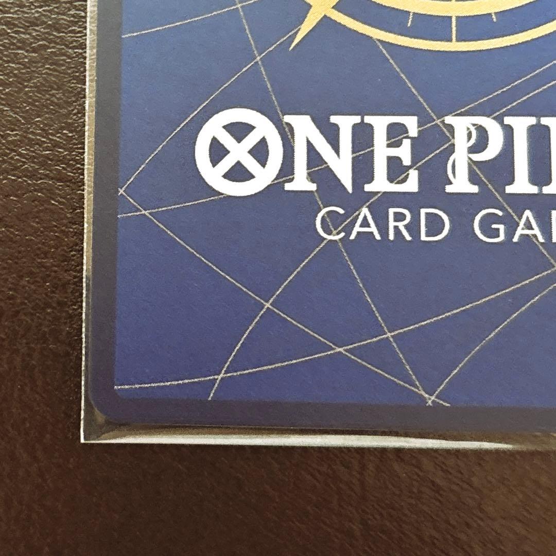 ワンピース カードゲーム 鬼気九刀流阿修羅抜剣亡者戯　パラレル