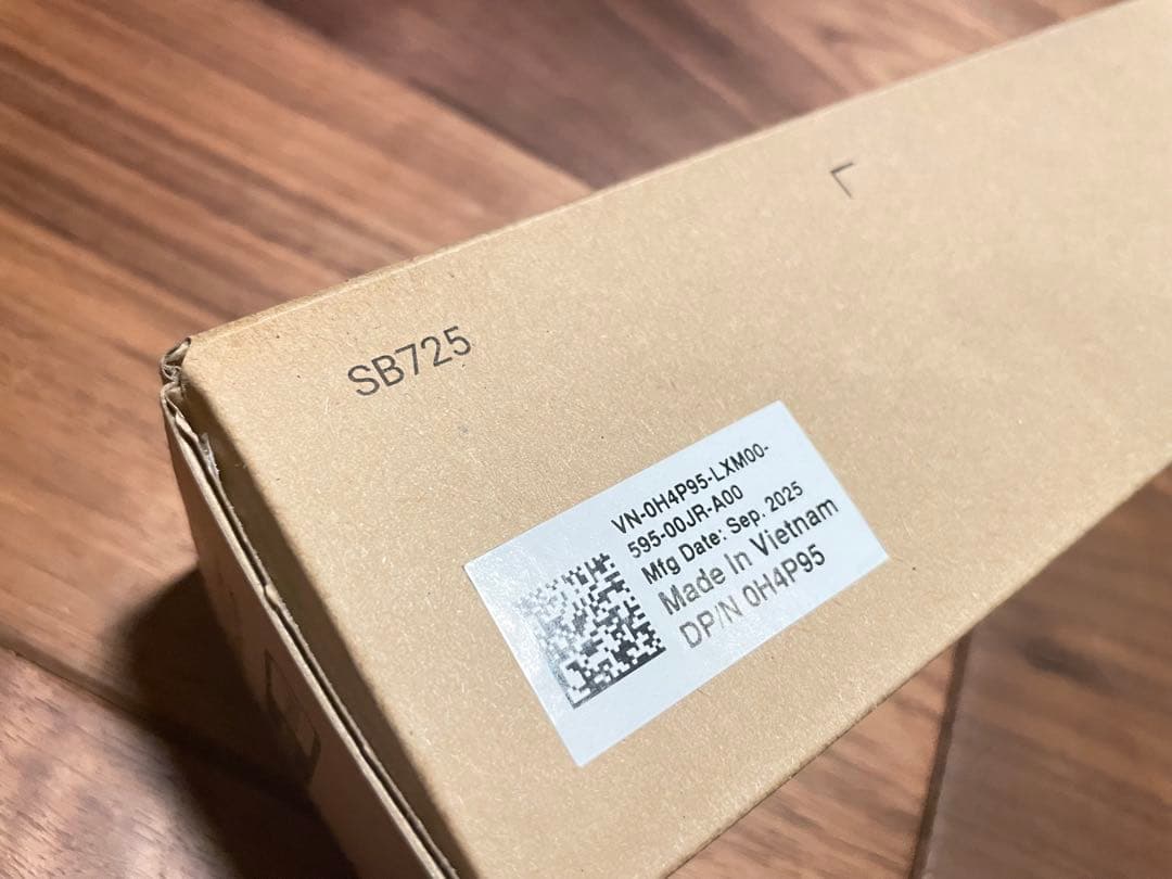 【新品未開封】Dell Pro Premium会議用サウンドバー SB725