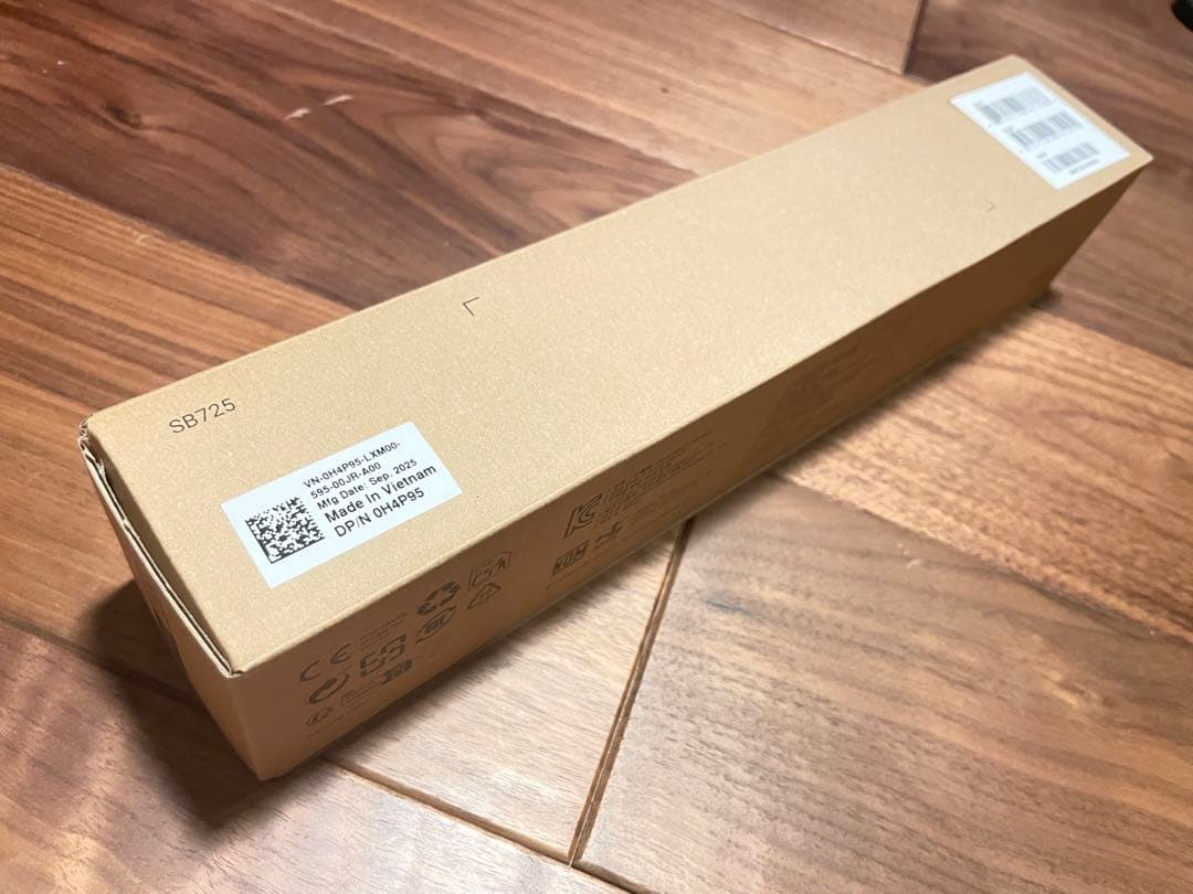 【新品未開封】Dell Pro Premium会議用サウンドバー SB725
