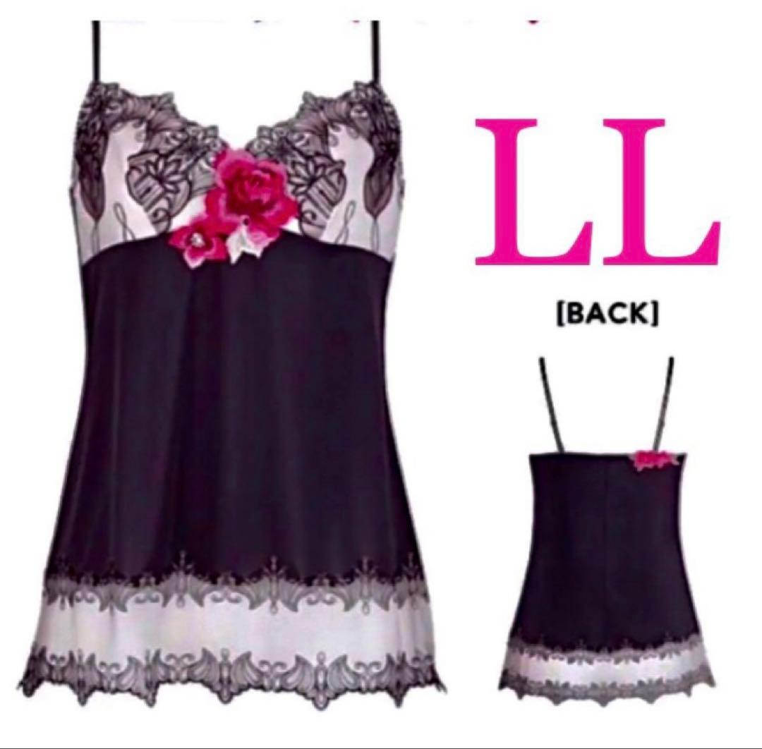 完売品✨ワコール　サルート♥︎サルートキャミソール/Lサイズ