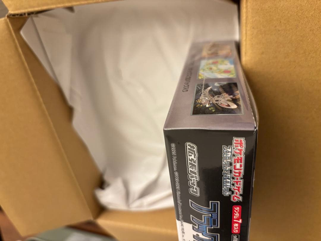 【新品未開封　シュリンク付き】ポケモンカードゲーム ブラックボルト