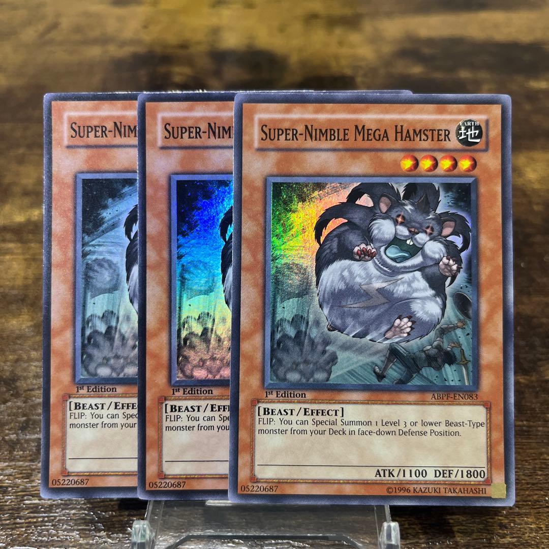 遊戯王【英語版】素早いビッグハムスター 1st スーパー ABPF 3枚セット‼️