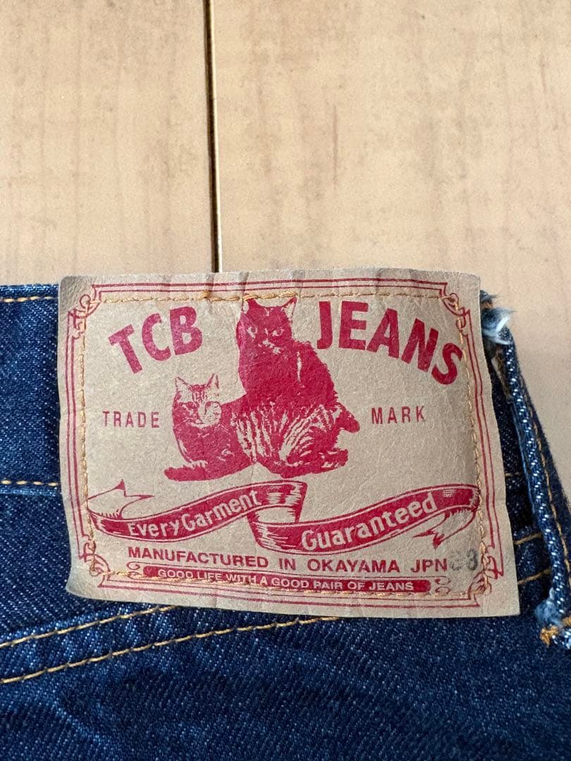 TCB JEANS サイズ33