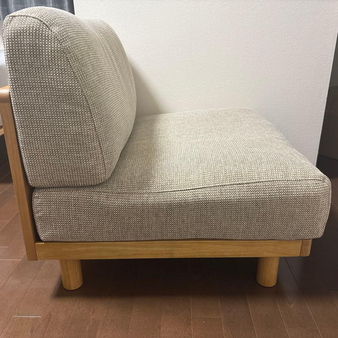 [無印良品] ゆったり座れるアームレスソファ 1シーター ベージュ