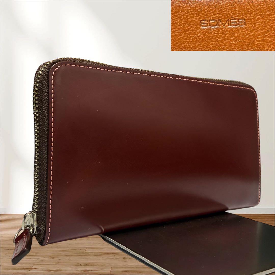 極美品 SOMES ソメス 長財布 ラウンドファスナー コードバン ボルドー 革