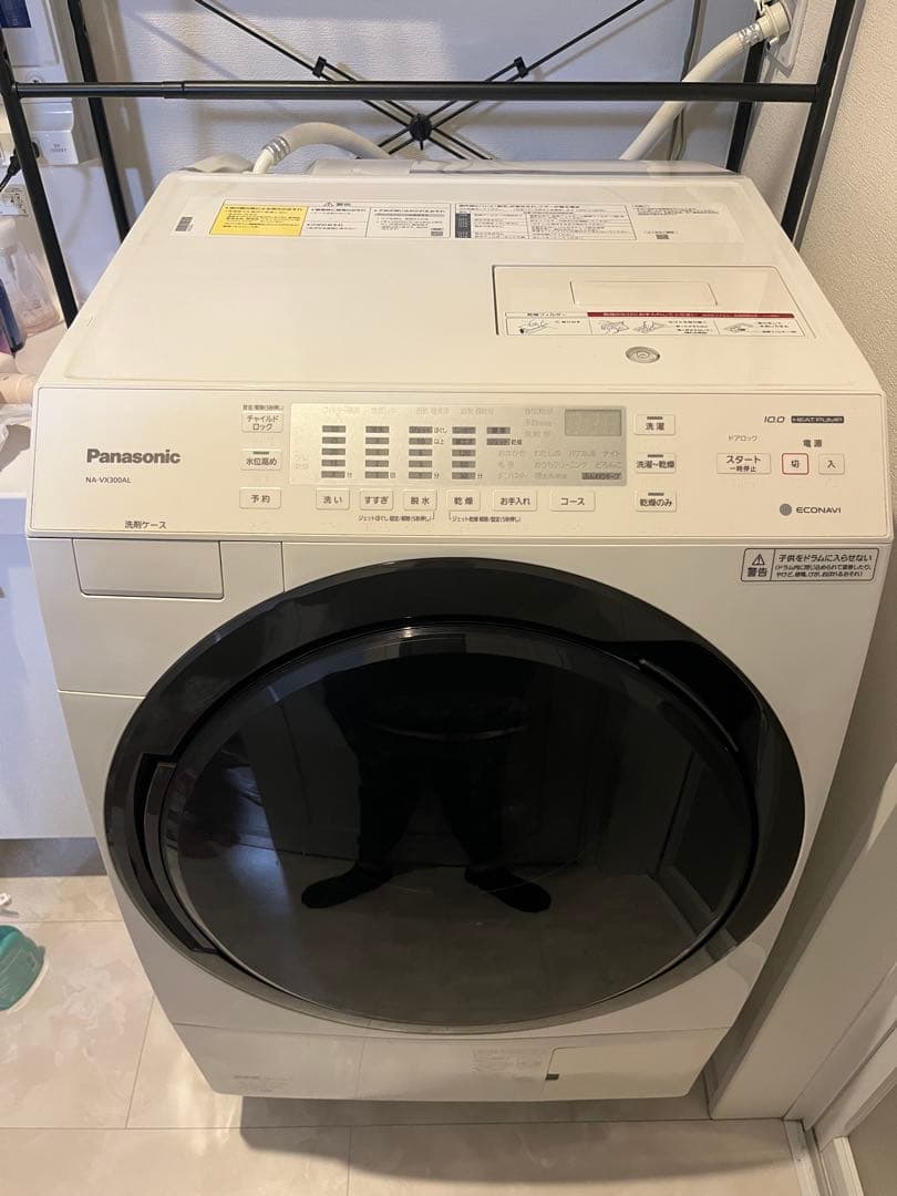 値下げ！　美品　2020年式　１０キロ　 NA-VX300AL