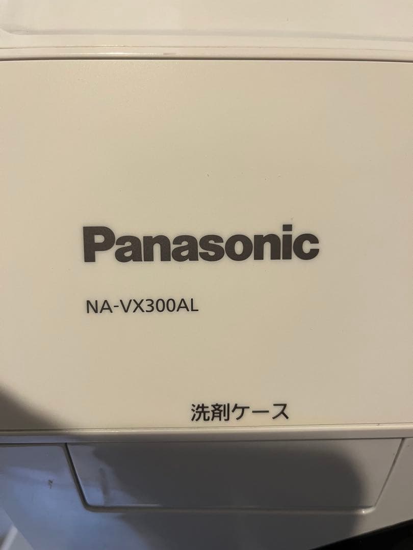 値下げ！　美品　2020年式　１０キロ　 NA-VX300AL