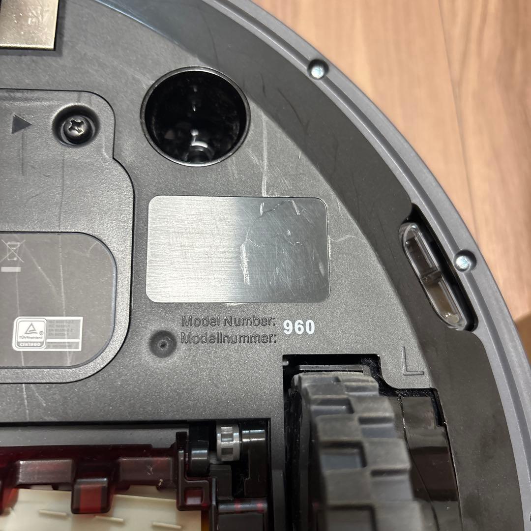 ルンバ900シリーズ ルンバ960 ロボット掃除機 アイロボット