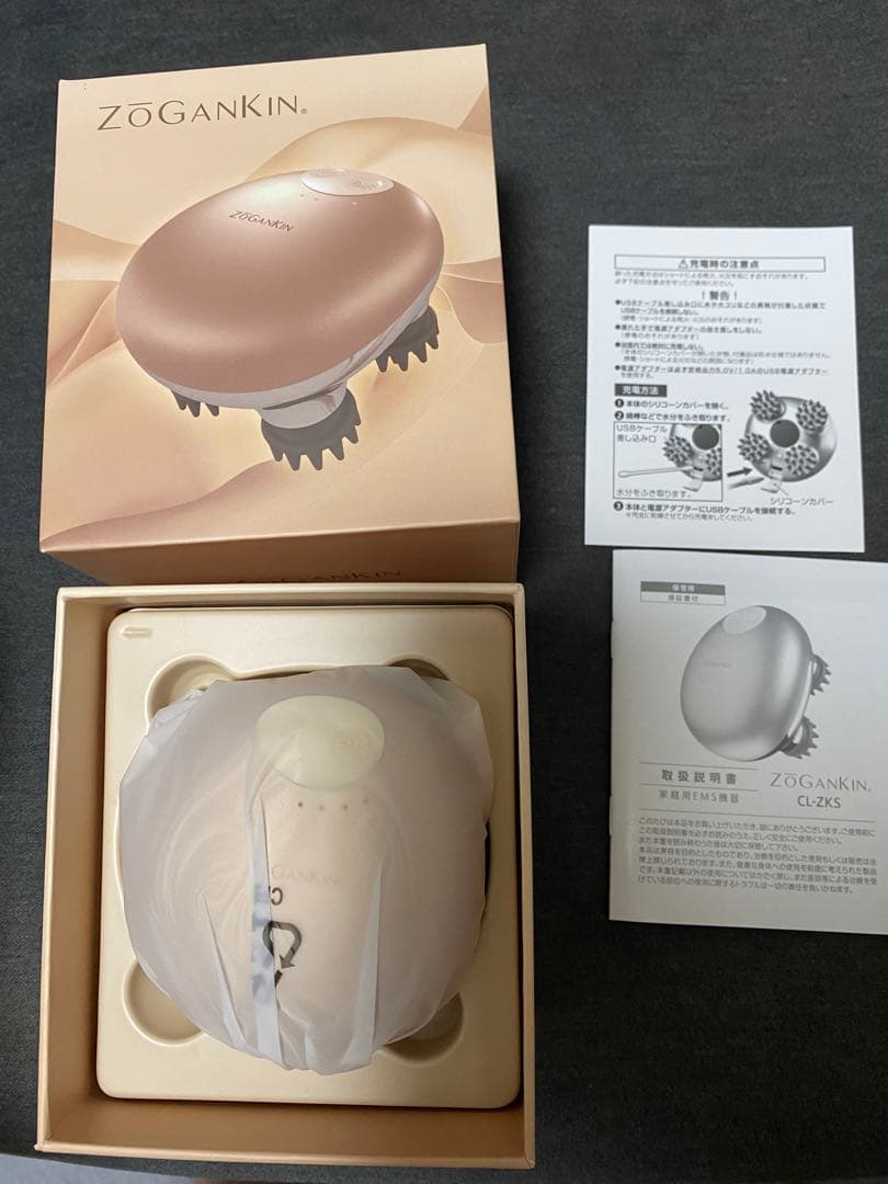 ZOGANKIN CLX-5 美顔器 ピンク 未使用品　ゾーガンキン