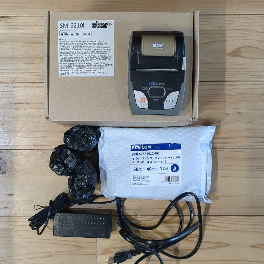 スター精密 モバイルプリンター SM-S210i
