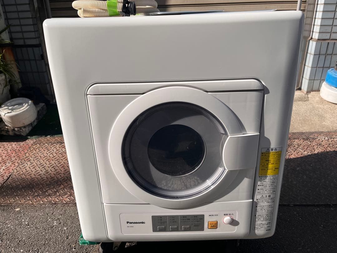 パナソニック NH-D503 電気衣類乾燥機 2024年製 5.0kg ホワイト