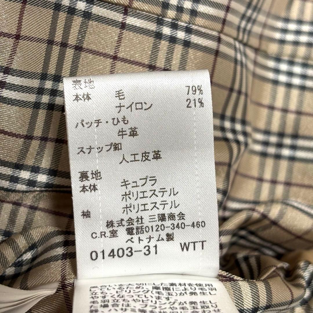 バーバリー Burberry ダッフルコート ベージュ M 38