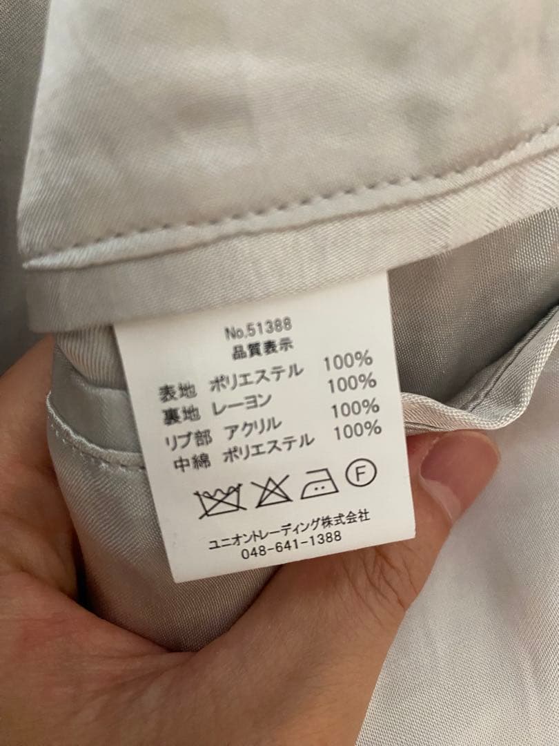 ぼ*ん様 ヒューストン⭐︎別珍スーベニアスカジャンサイズX XL