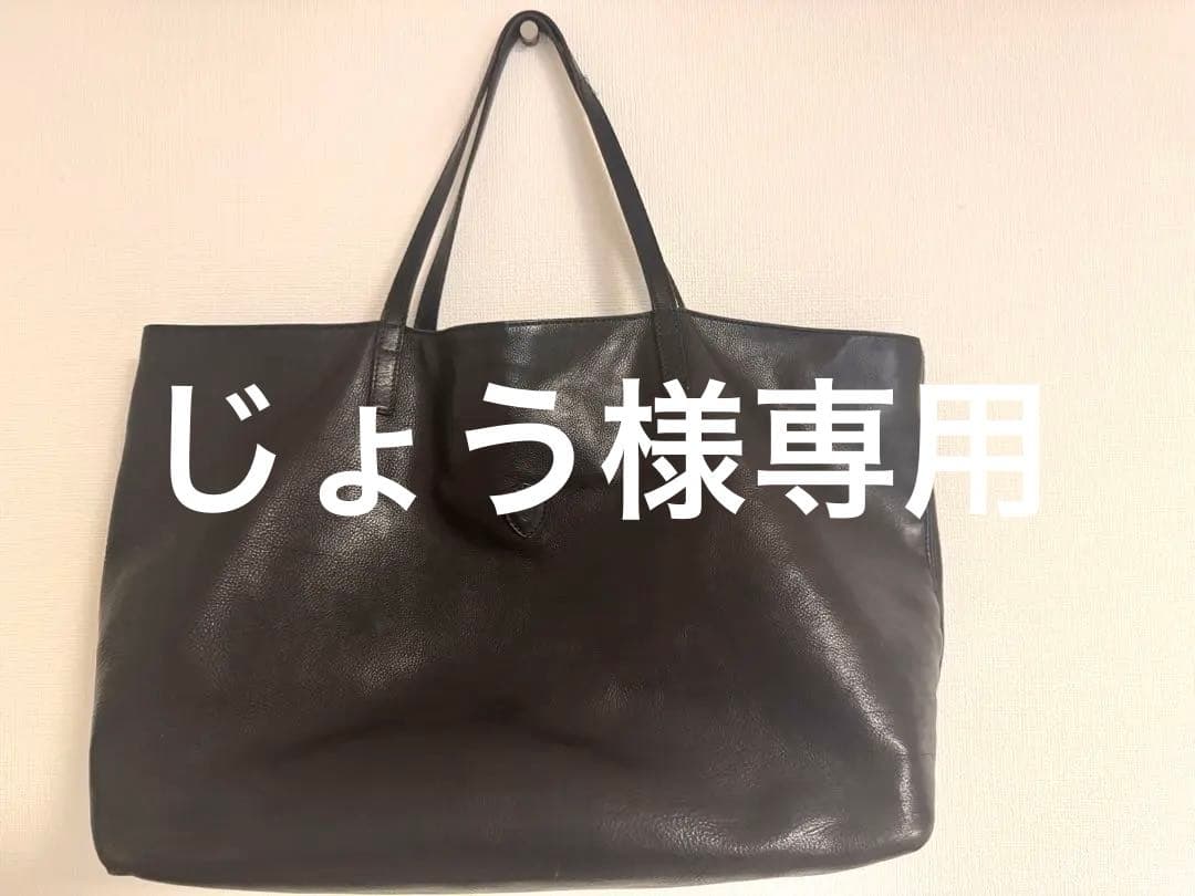 フェリージ　トートバッグ