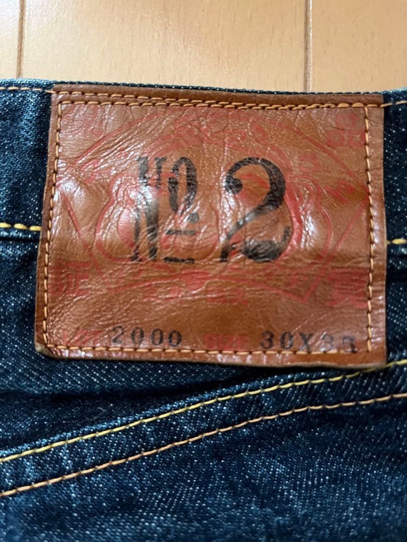 EVISUGENESエヴィス ジーンズ 30×34