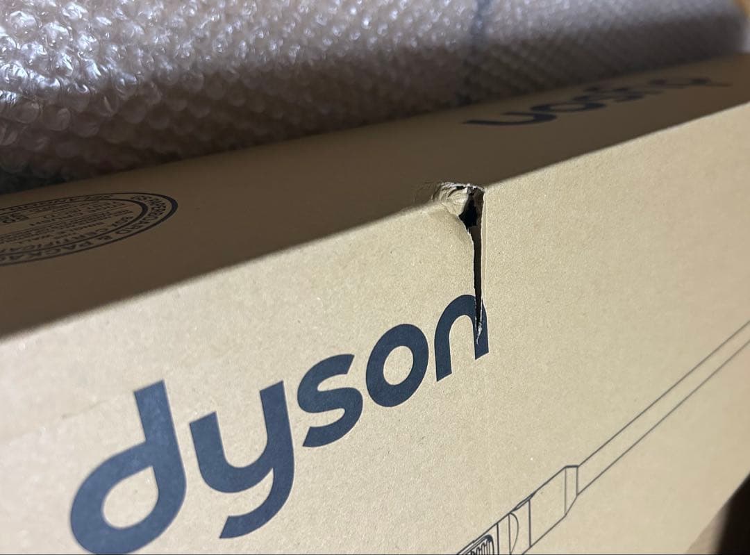 ダイソン Dyson V8 SV25 FF NI2 新品未使用