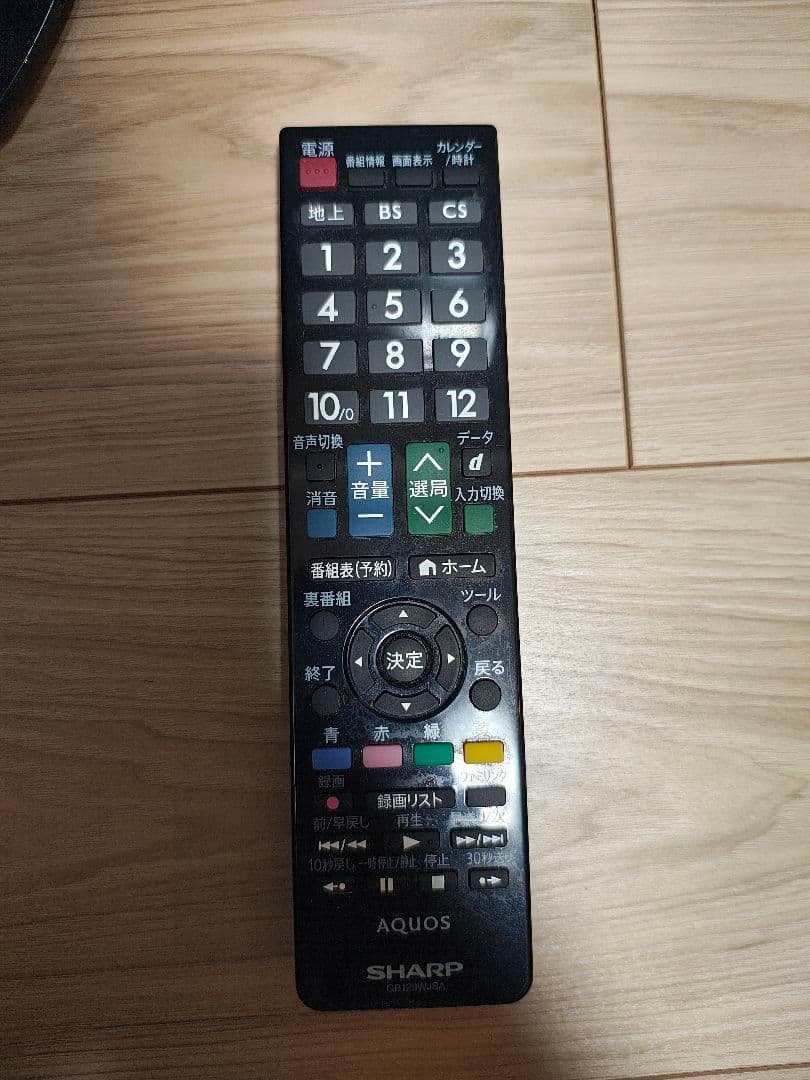 液晶テレビ SHARP AQUOS 24型 2015年製