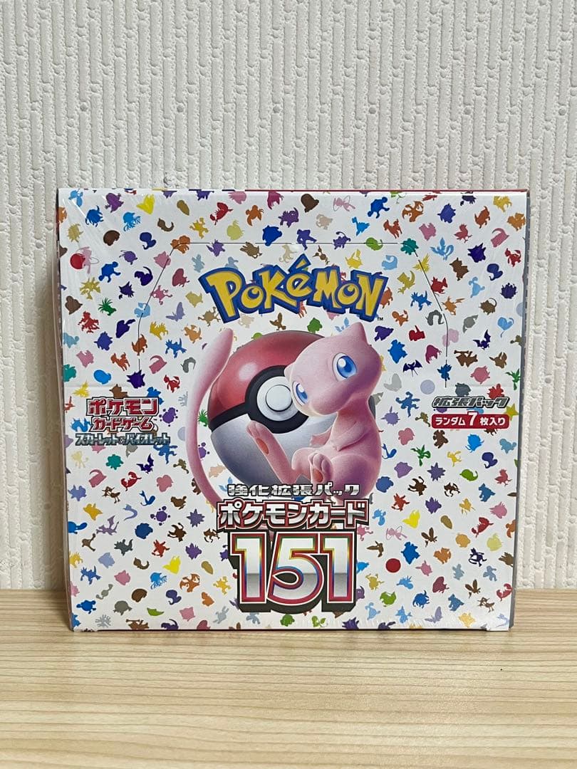 強化拡張パック「ポケモンカード151」未開封1BOX（シュリンク付き）