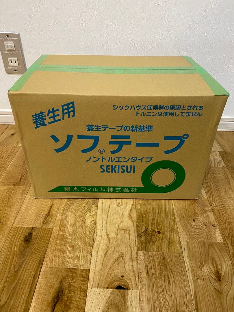 SEKISUI セキスイソフテープ、養生テープ、一箱30個入り