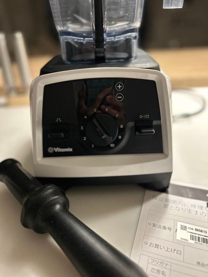 週末値下激安‼️バイタミックス Vitamix ミキサーV1200i 美品used