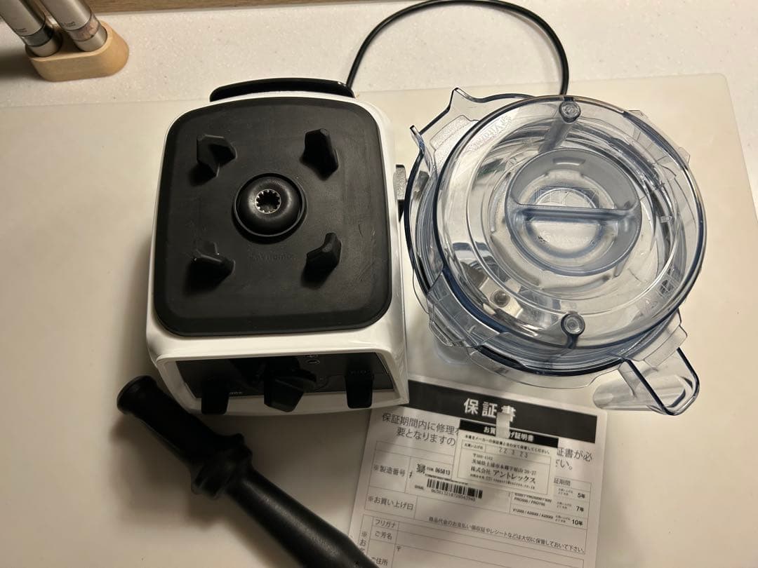 週末値下激安‼️バイタミックス Vitamix ミキサーV1200i 美品used
