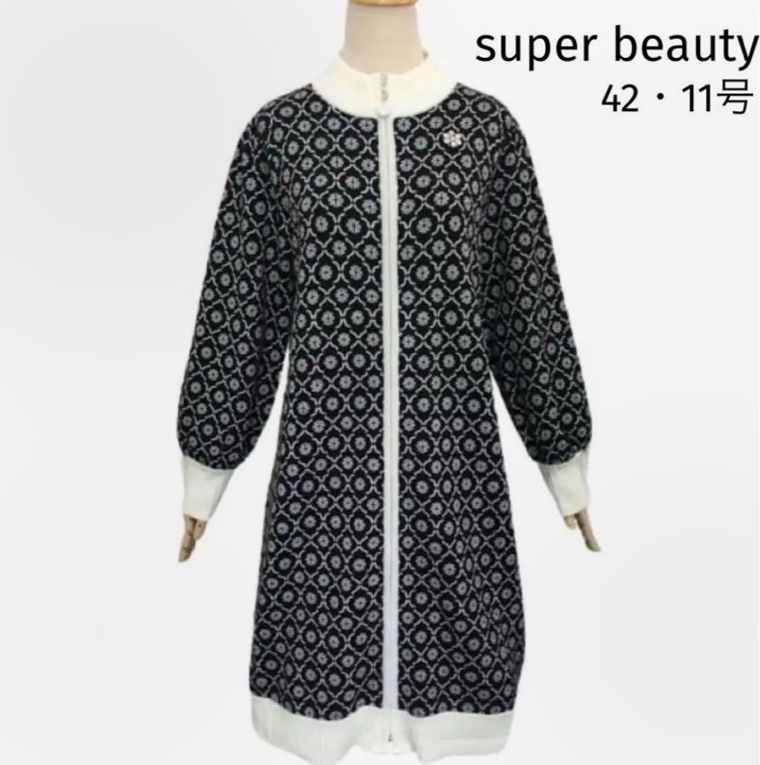 Super Beauty ジップアップニットコート、羽織物　L 11号　黒白