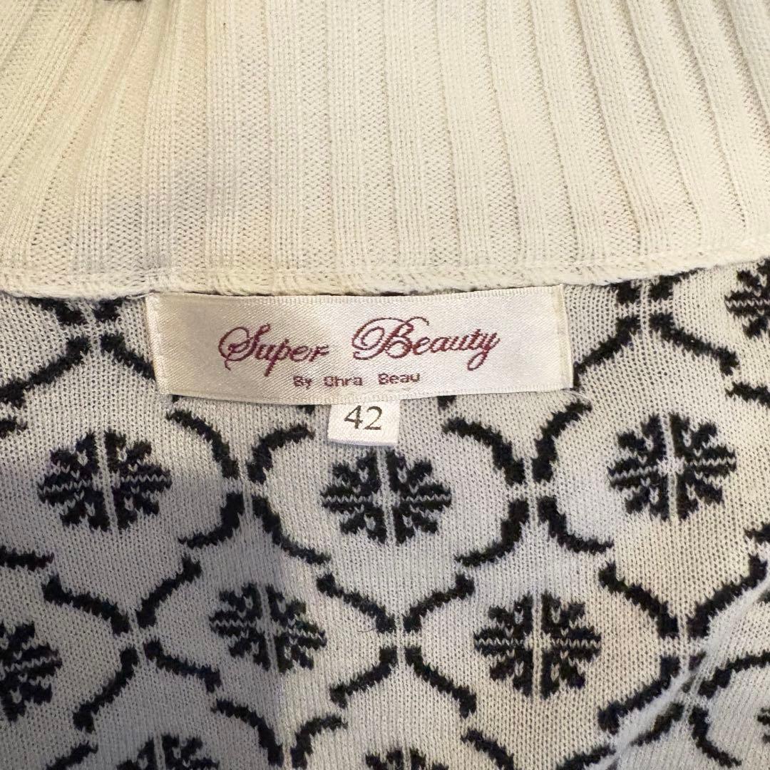 Super Beauty ジップアップニットコート、羽織物　L 11号　黒白