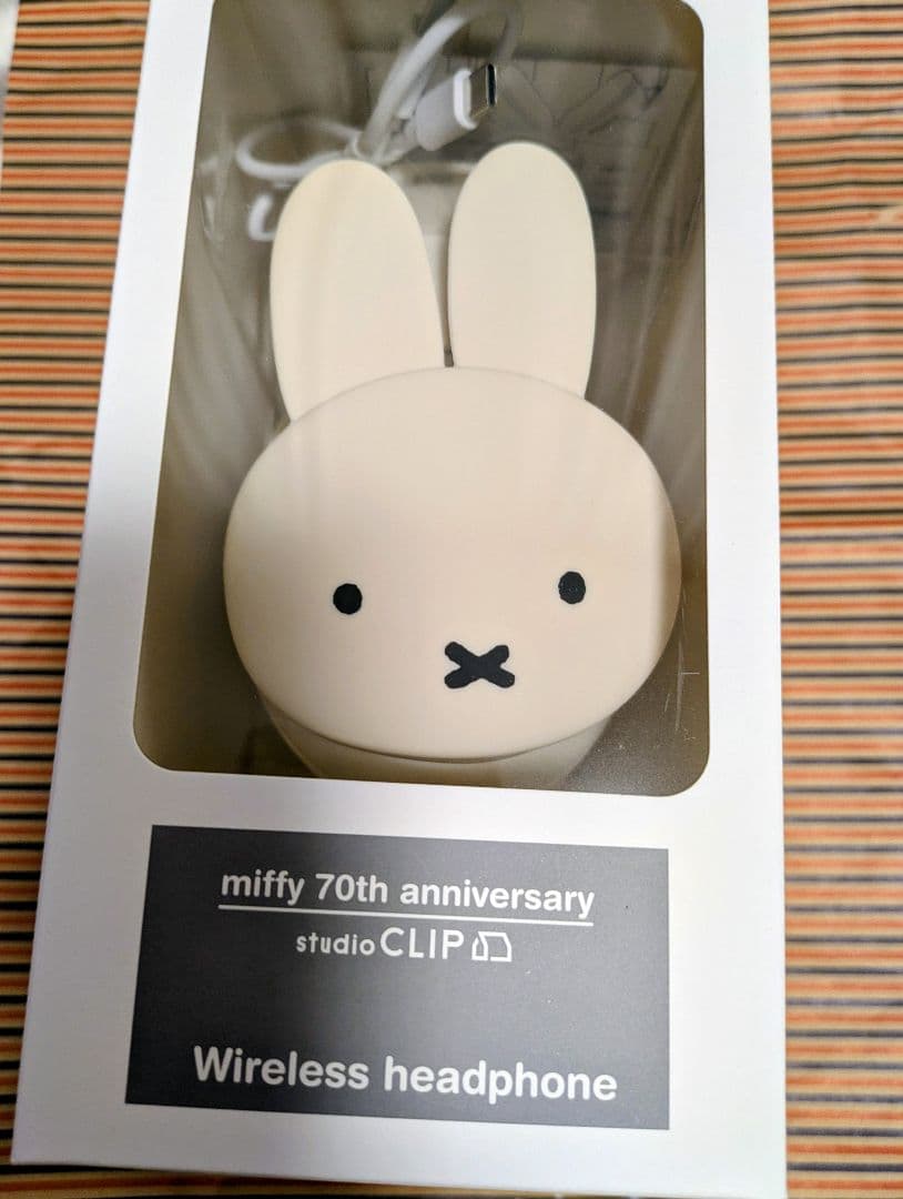 miffy 70周年記念 ワイヤレスヘッドフォン　StudioCLIP