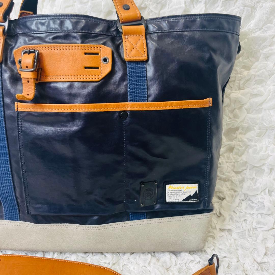 DIESELディーゼルmaster-pieceマスターピース2wayバッグ 希少