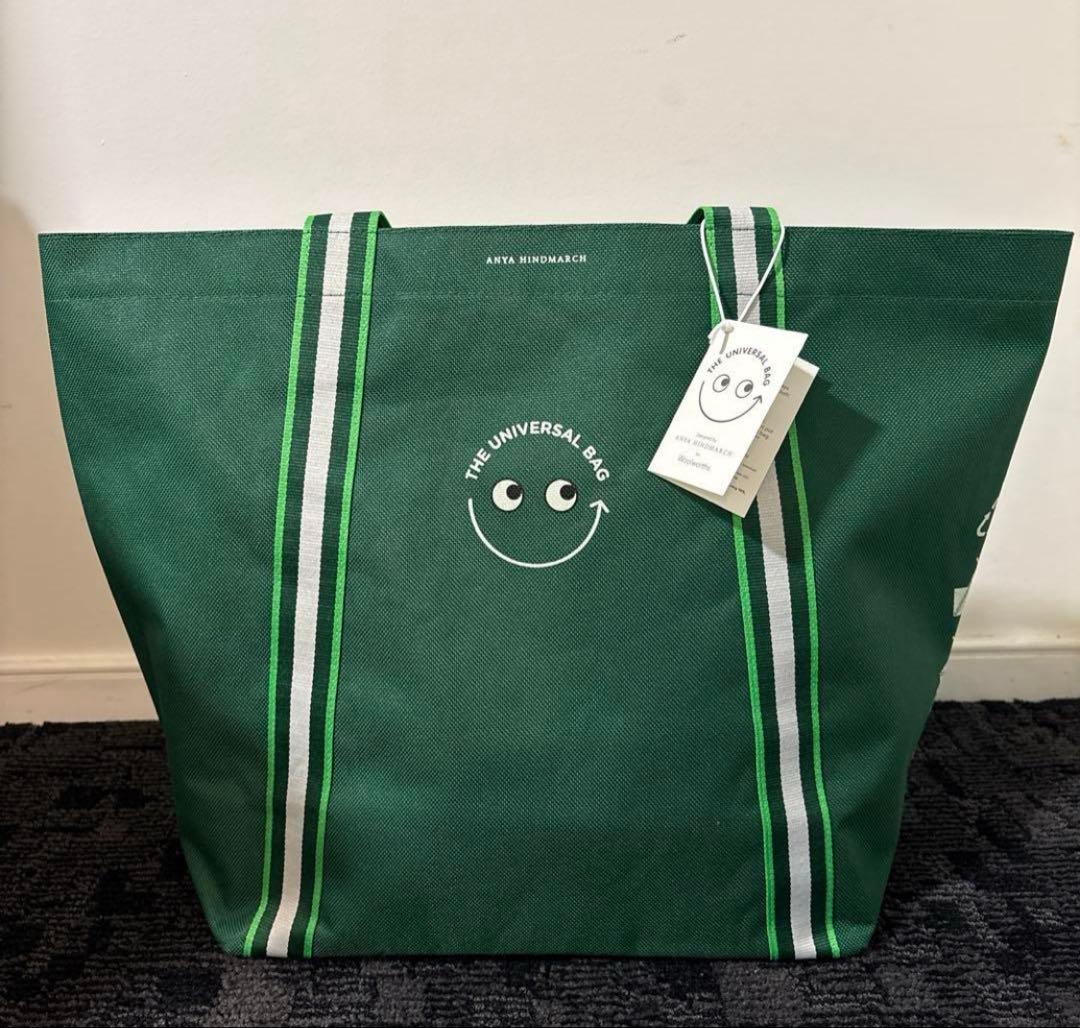 [taratinenoak］アニヤハインドマーチ　ユニバーサルバック　2つ