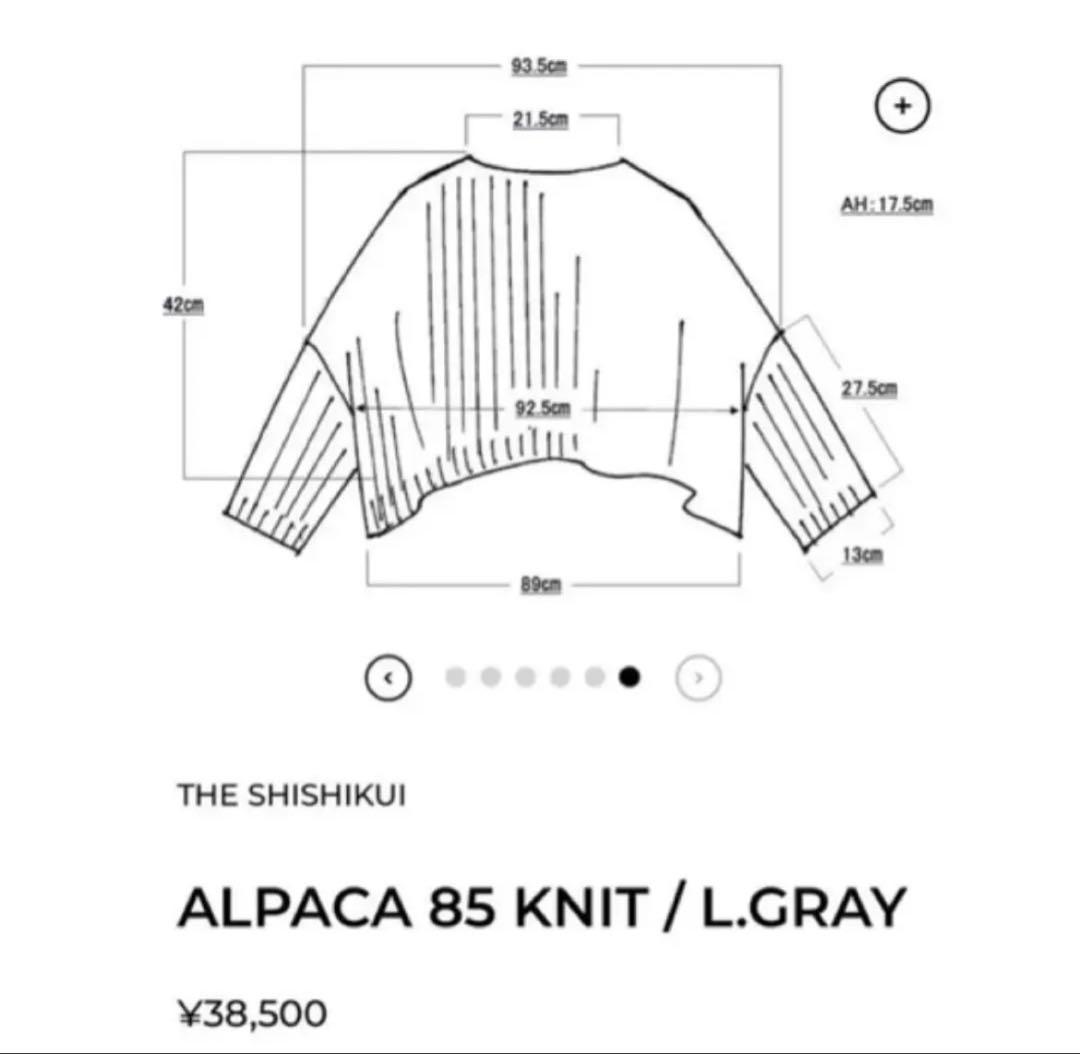 THE SHISHIKUI アルパカ85ニット L GRAY
