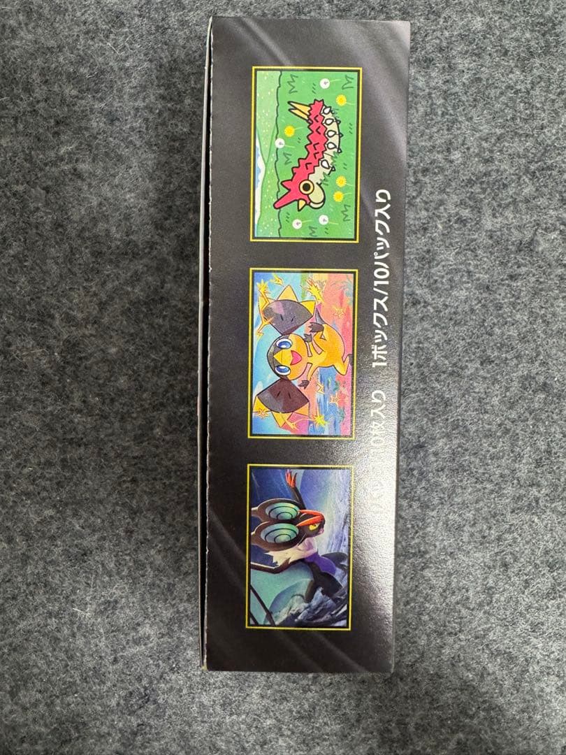 【ポケモンカード】MEGAドリームex 1BOX シュリンクなし