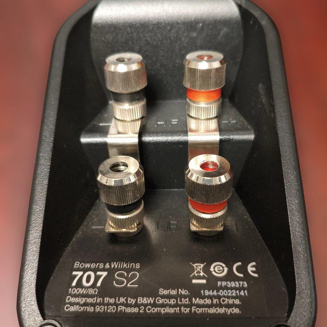 Bowers & Wilkins　B&W 707S2 スピーカー(ペア)