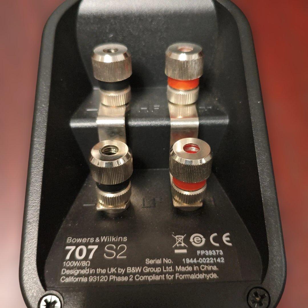Bowers & Wilkins　B&W 707S2 スピーカー(ペア)