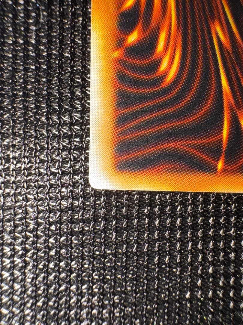 遊戯王　黒衣の大賢者　レリーフ