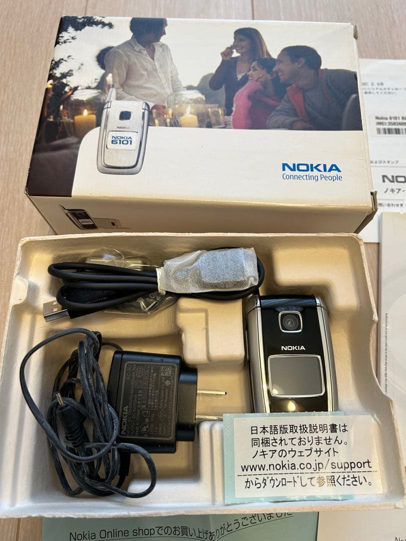 携帯電話本体 NOKIA6101