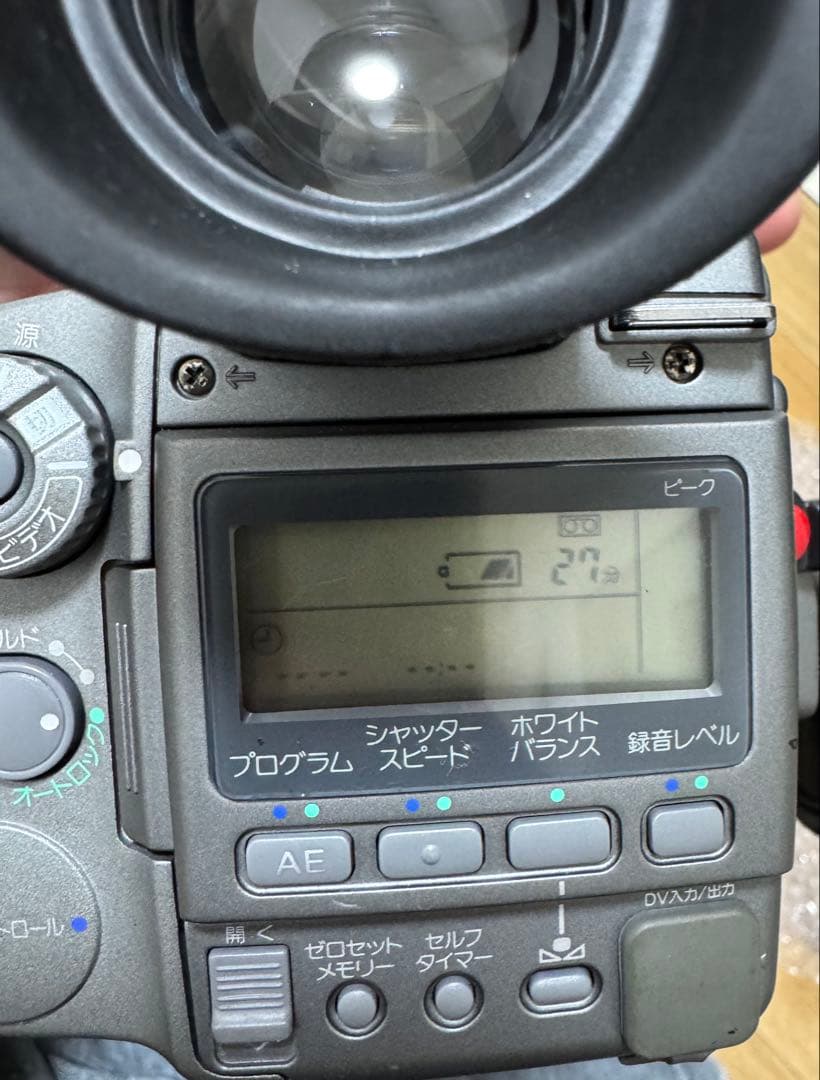 美品　SONY DCR-VX1000 デジタルビデオカメラ ハンディカム ソニー