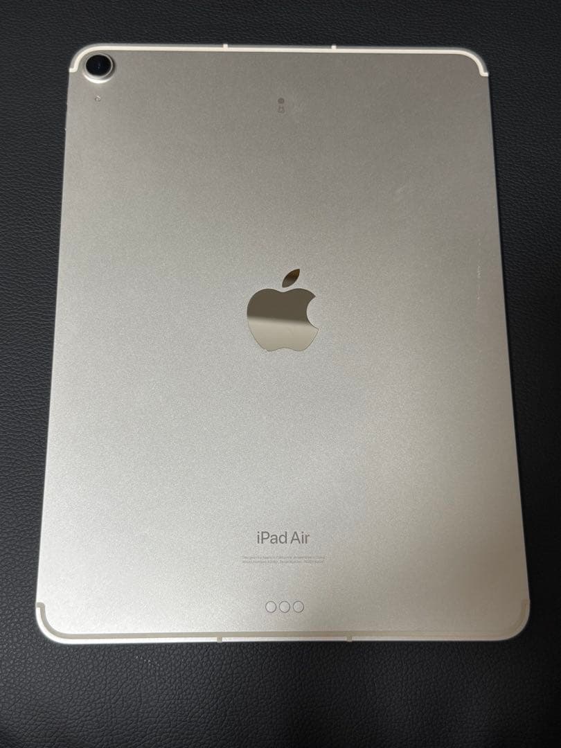 ★ほぼ新品　iPad Air第5世代 64GBスターライト 三つ折りケース付き