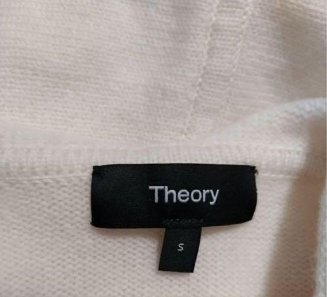 【極美品】2023 Theory ニットフーディー　カシミアウール