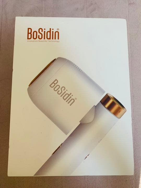 BoSidin 脱毛器