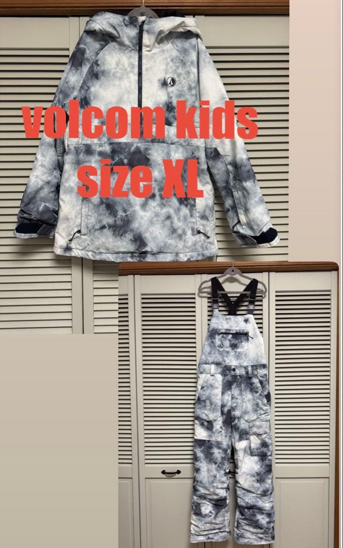上下セット／volcom／スノーボードウェア／kids／XLサイズ／14歳