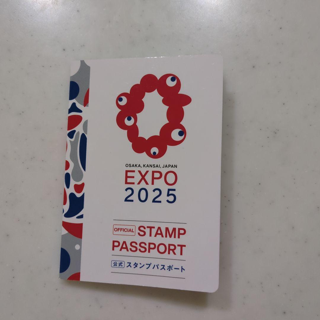 スタンプパスポート　万博 スタンプ 約２００　コモンズ　その他