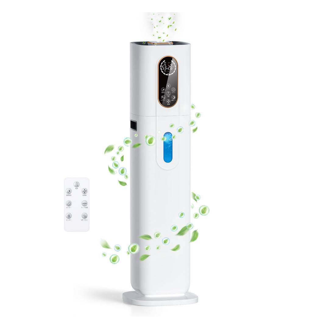 ハイブリッド式加湿器　超音波　加熱　9L大容量　タワー型　5重除菌　上から給水