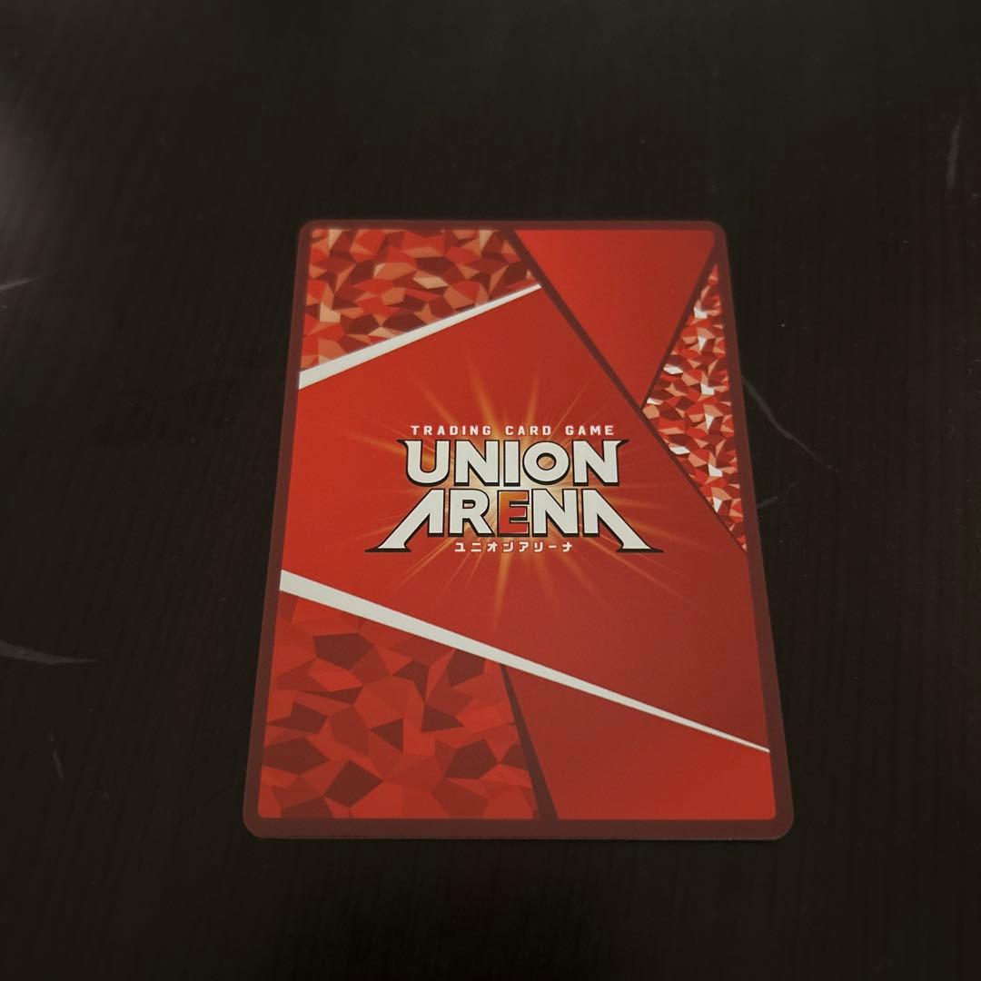 ユニオンアリーナ　エヴァンゲリオン　渚　カヲル　SR 星2