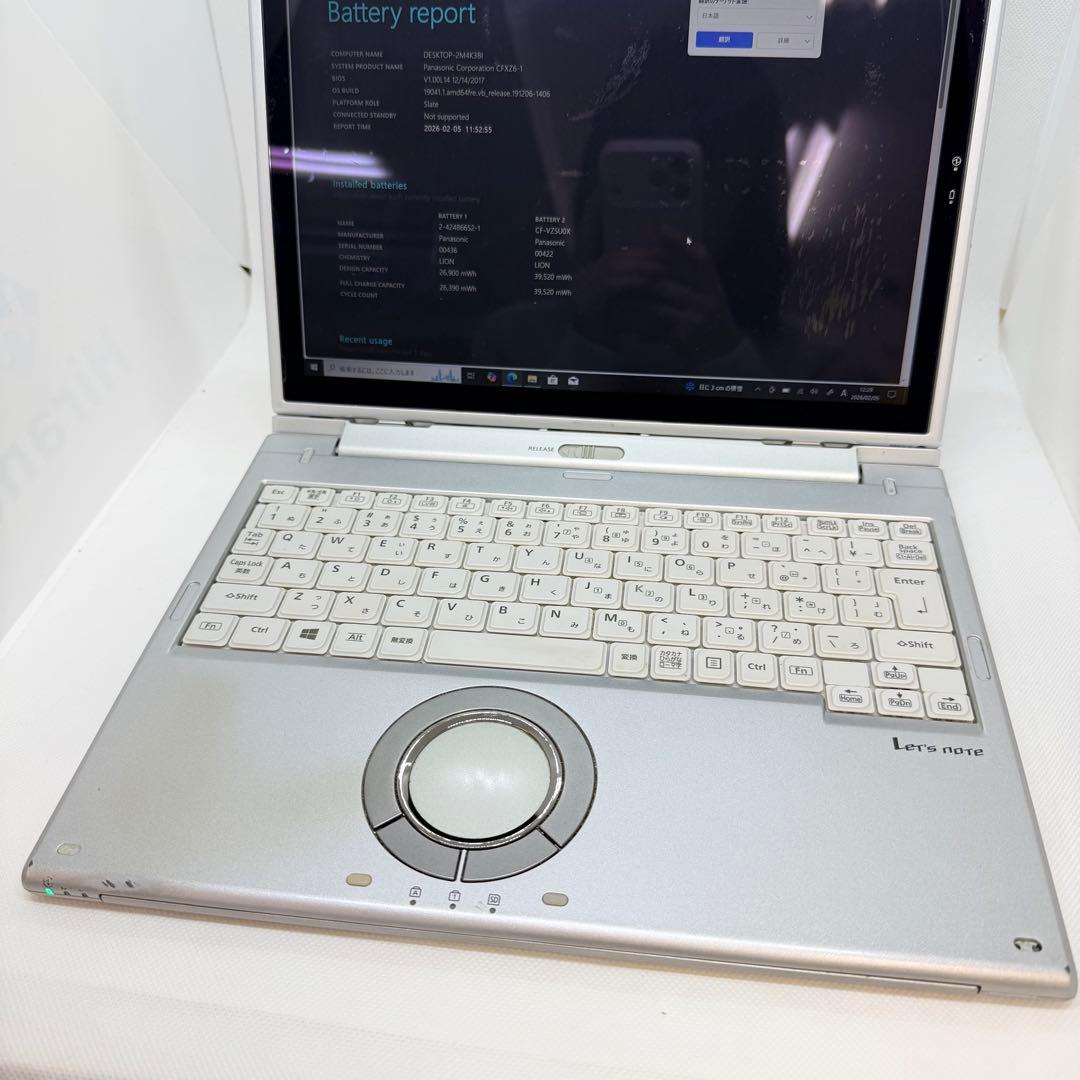 Windowsノート本体 Panasonic Let's Note CF-XZ6 i5/8GB/256GB