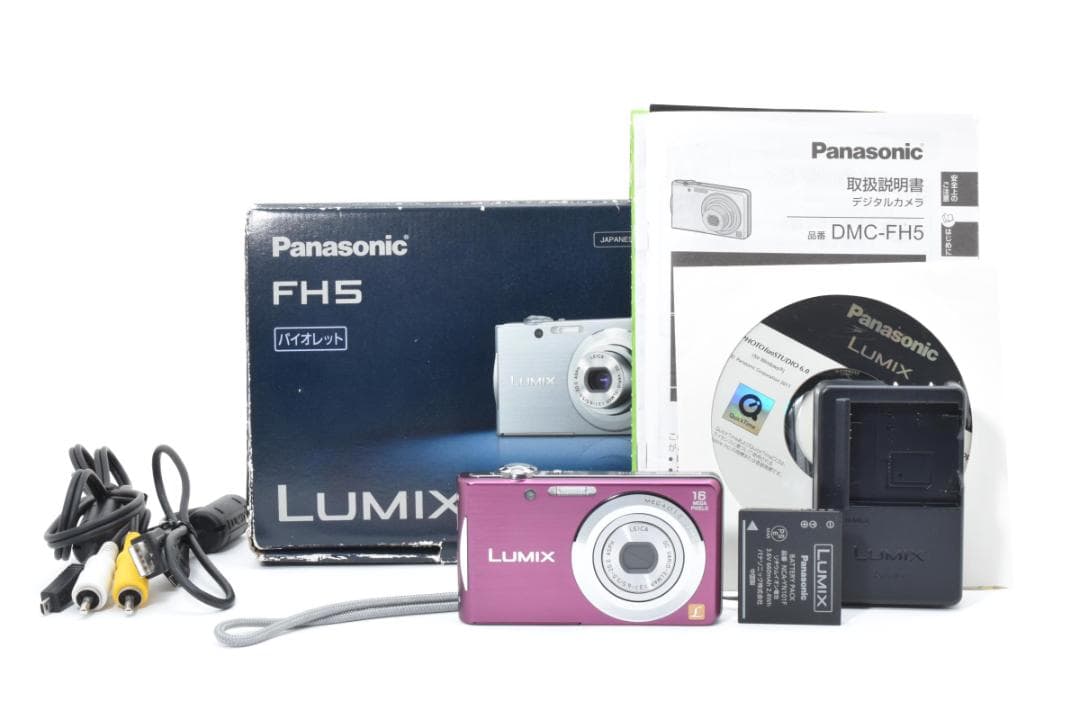 ■ 美品 ■ Panasonic LUMIX DMC-FH5 ≪元箱付属≫