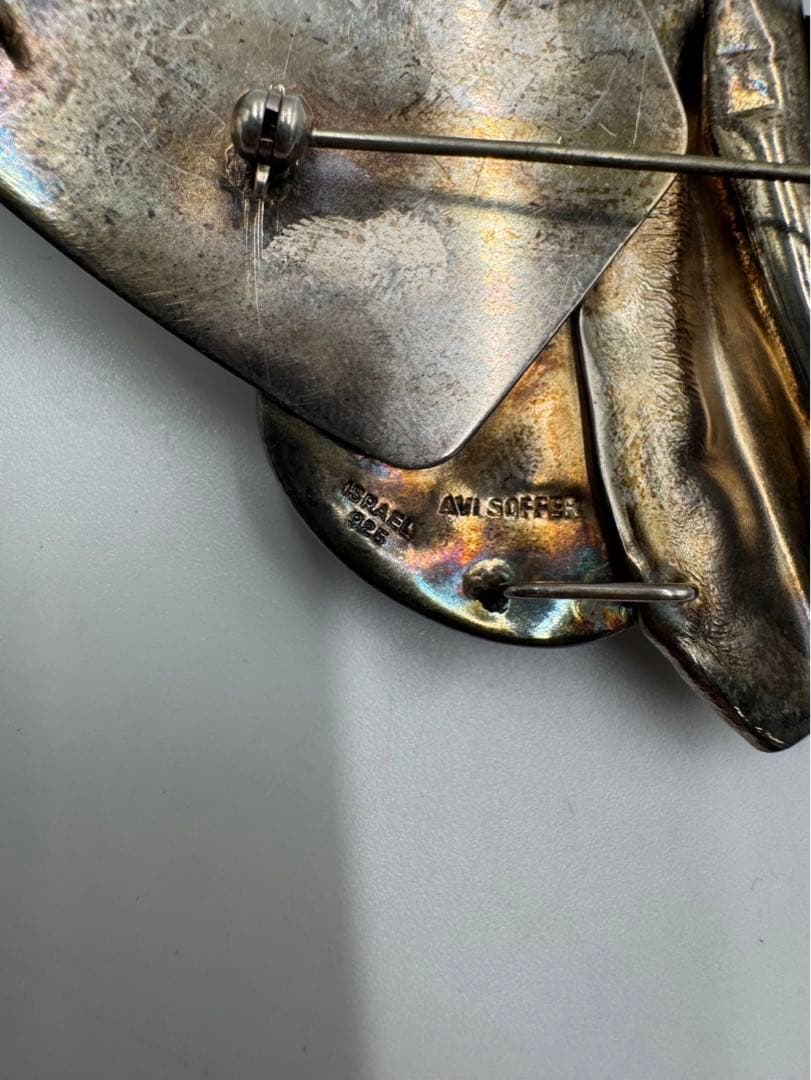 Avi Soffer イスラエル ヴィンテージ　925