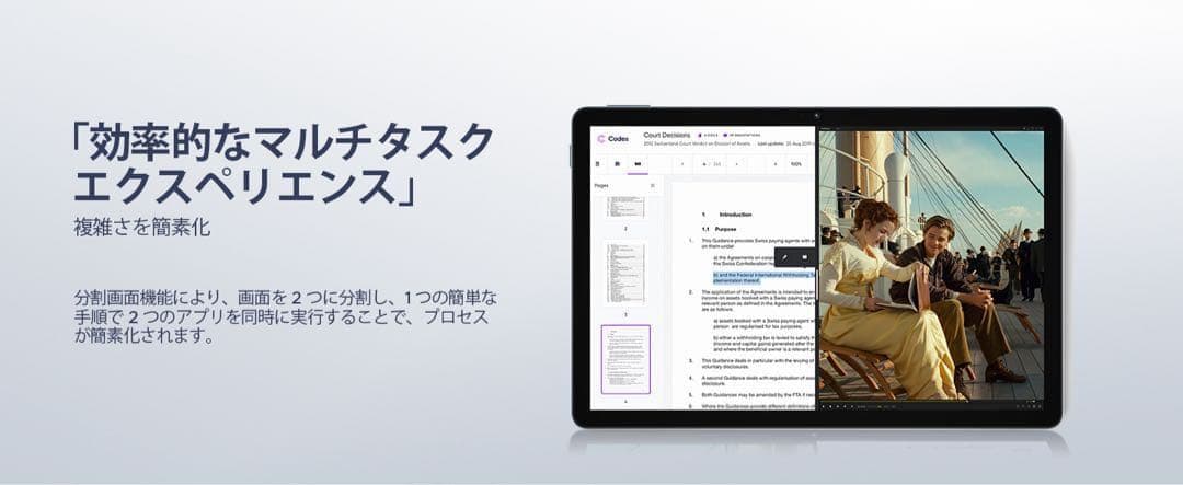 【未使用】DOOGEE A9 アンドロイド 15 タブレット 10インチ