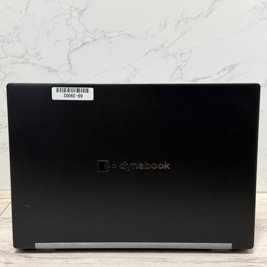 ★動作確認済み dynabook Core i5 11世代 16GB 256GB